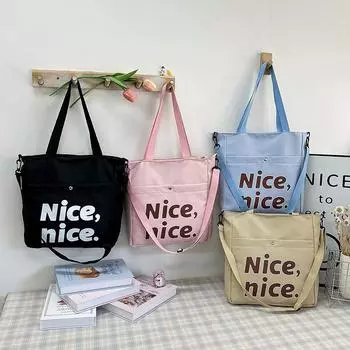 Сумка через плечо женская большая сумка для поездок на работу повседневная модная сумка подмышкой универсальная студенческая косметичка