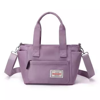 Сумка через плечо женская большая вместительная сумка через плечо для поездок на работу дорожная сумка фиолетовый