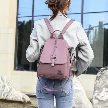 Сумка через плечо женская мода PU мягкий кожаный рюкзак индивидуальный тренд двойного назначения школьный портфель чёрный