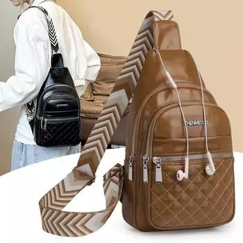 Сумка через плечо женская нагрудная сумка водоотталкивающая ПУ сумка через плечо чёрный