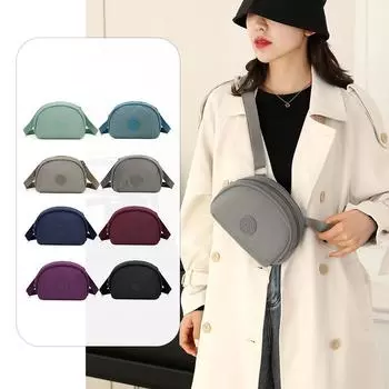 Сумка через плечо женская нейлоновая маленькая сумка водоотталкивающая сумка для мам легкая сумка через плечо светло-зеленый