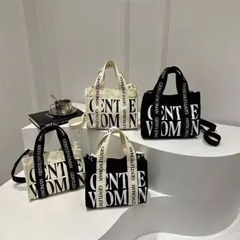 Сумка через плечо женская простая персонализированная сумка с напечатанным письмом большая вместимость повседневная универсальная сумка-мессенджер белый