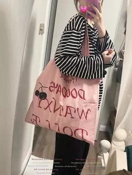 Сумка через плечо женская с напечатанными буквами Lazy Wind розовая студенческая большая вместительная холщовая сумка универсальная школьная сумка для поездок на работу 38*40 розовый