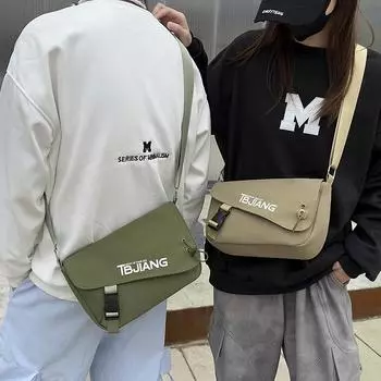 Сумка через плечо женская сумка через плечо большой емкости мужская сумка-мессенджер для занятий бежевый