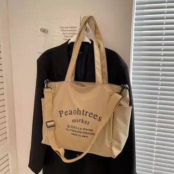 Сумка через плечо женская сумка через плечо большой емкости бежевый