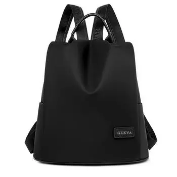 Сумка через плечо, Женская сумка с защитой от кражи, Новая ткань Оксфорд, Модный дорожный рюкзак большой вместимости, Рюкзак для студентов колледжа для отдыха, Женский рюкзак