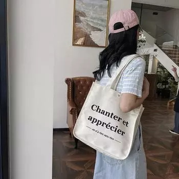 Сумка через плечо женская сумка тренд простая модная большая вместительная ручная холщовая сумка с принтом розовый