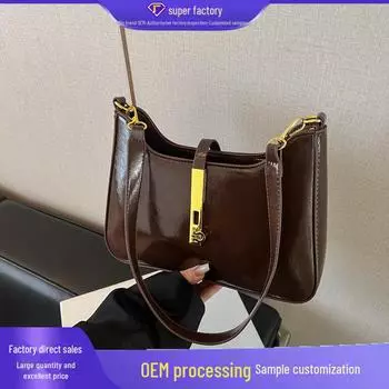 Сумка через подмышку в стиле ретро для женщин - Зима 2025 Высококачественная модная сумка через плечо коричневый