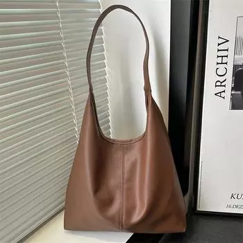 Сумка через подмышку, женская модная сумка-тоут, студенческая сумка большой емкости, сумка для поездок на работу коричневый