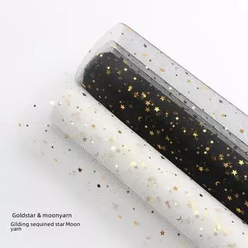 Сумка-цветок из пряжи со звездами и луной, расшитая золотым тиснением - прочное украшение в виде звезды с цветочным узором. 50cm*5 yards