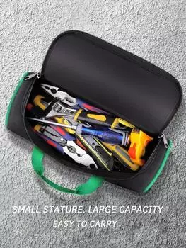 Сумка для электрических инструментов, прочная и долговечная, утолщенная, для хранения электрика, специальная портативная, для технического обслуживания, небольшая квадратная сумка, 1 шт. 31cm length чёрный
