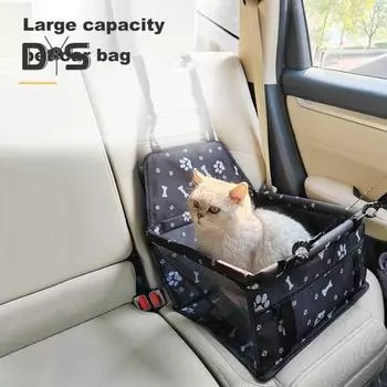 Сумка для автомобильного сиденья для собак, складная сумка для переноски домашних животных, водонепроницаемая полая вентилируемая сетка, регулируемый ремень, устойчивая корзина для переноски собак и кошек, дорожная сумка для домашних животных в машину чёр