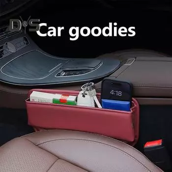 Сумка для автомобильного сиденья, наполнитель, искусственная кожа, универсальный между сиденьями, центральная консоль, ящик для хранения, органайзер, держатель, авто... чёрный