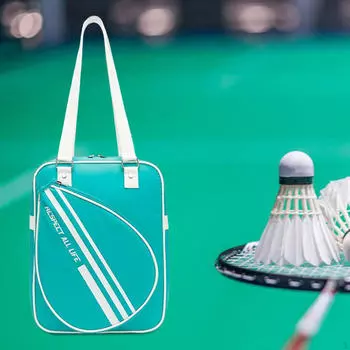 Сумка для бадминтонной ракетки Carry Multifunctional Smooth Zipper Tennis Pickleball