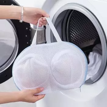 Сумка для белья для бюстгальтера, пакет для стирки нижнего белья, чехол для чистки бюстгальтера, сетчатый карман против деформации, специально для стиральной машины L синий