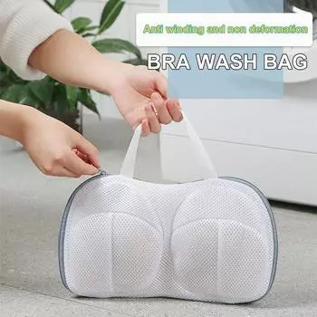 Сумка для белья для бюстгальтера Сетчатый мешок для стирки нижнего белья Органайзеры для хранения бюстгальтеров Сумка для белья с защитой от деформации Организация стирки 1pcs