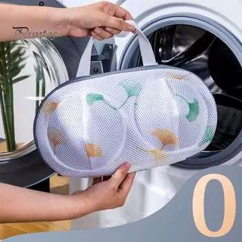Сумка для белья с ручкой, застежкой-молнией, с принтом, видимым мешком для стирки нижнего белья, держателем для одежды в стиральной машине E
