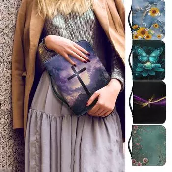 Сумка для Библии из искусственной кожи с индивидуальным узором на молнии M светло-фиолетовый