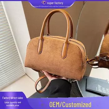 Сумка для боулинга через плечо Maillard Retro Korean Commuter Brown (matte) коричневый