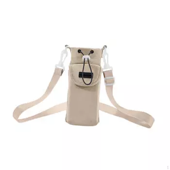 Сумка для бутылки с водой с регулируемым плечевым ремнем для кемпинга и скалолазания бежевый