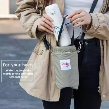 Сумка для бутылки с водой с ремешком для Qudai Outdoor Многофункциональная сумка для хранения Сумка через плечо Портативная сумка Водонепроницаемый держатель для рук жёлтый