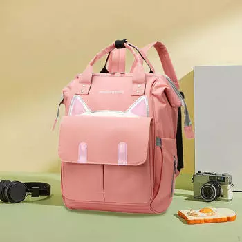 Сумка для детских пеленок, рюкзак, большой, для мамы, папы, для походов в детскую комнату на открытом воздухе чёрный