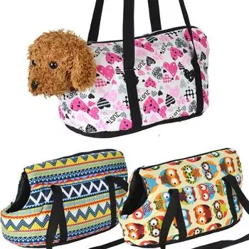 Сумка для домашних животных, мягкая внутренняя подушка, сумка-переноска для собак, кошек, рюкзак для щенков, уличная дорожная сумка для домашних животных, принадлежности для плюшевых плюшевых принадлежностей для французского бульдога S:40x18x20cm(without