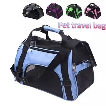 Сумка для домашних животных Портативный рюкзак для кошек Сумка-переноска для собак на одно плечо Складная дорожная сумка для домашних животных S чёрный