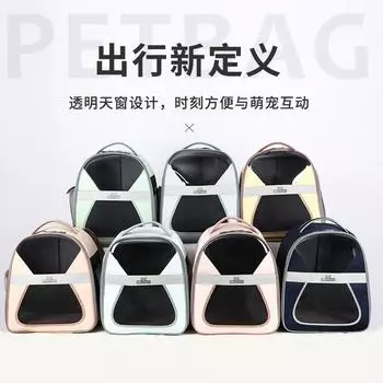 Сумка для домашних животных Рюкзак для домашних животных Ткань Оксфорд Портативный Автобусный склад Рюкзак для кошек и собак Сумка для кошек зелёный