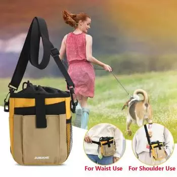 Сумка для дрессировки домашних животных с плечевым ремнем и несколькими карманами для лакомств и игрушек хаки