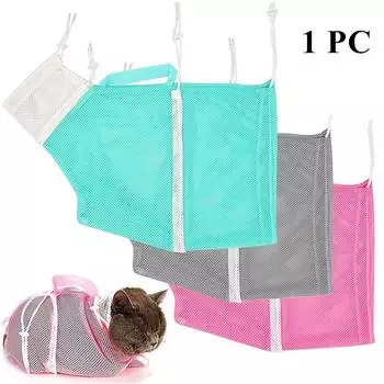 Сумка для душа для груминга, сетчатые мешки из полиэстера, регулируемая сумка для кошек, предотвращающая царапание во время купания, стрижки когтей