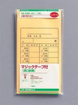 Сумка для ежемесячной платы Maruai на липучке, 10 комплектов