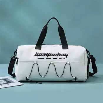 Сумка для фитнеса Женская сумка для йоги Мужская сумка через плечо Дорожная сумка большой вместимости Разделение сухой и влажной воды Спортивная сумка для тренировок с отделением Сумки для обуви белый