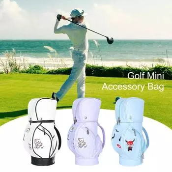 Сумка для гольфа, чехол для хранения мячей для гольфа из искусственной кожи, органайзер для мини-гольфа для любителей гольфа, начинающих и профессионалов небесно-голубой