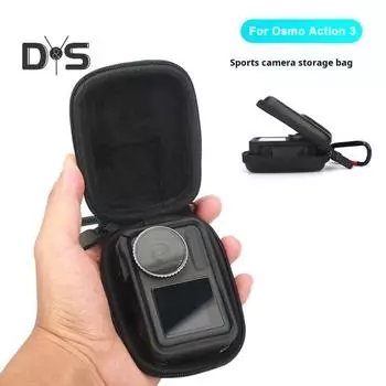 Сумка для хранения экшн-камеры с жестким корпусом, ударопрочная, с застежкой-молнией, органайзер для камеры OSMO Action 5 Pro/4/3 чёрный