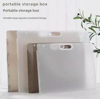 «Сумка для хранения альбомов и эскизов Kangbai A3/4K»: Портативный ящик для хранения файлов и чертежей PP. A3 кофейный