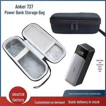 Сумка для хранения Anker Soundcore 3/2 Bluetooth и Anker 737 Power EVA 20*8*7.5
