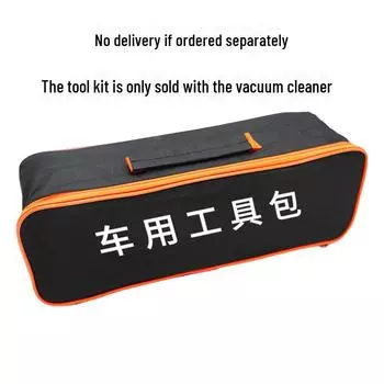 Сумка для хранения автомобильного пылесоса из ткани Оксфорд для инструментов и аксессуаров Length 33cm чёрный