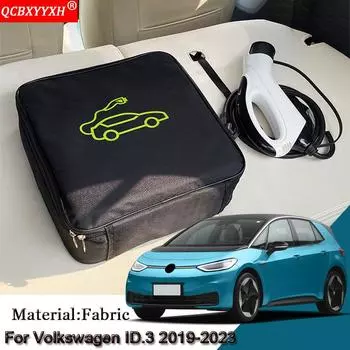 Сумка для хранения автомобильного зарядного кабеля EV для Volkswagen ID.3 ID3 2019-2022 2023, розетки для зарядных устройств, водонепроницаемые, огнезащитные чёрный