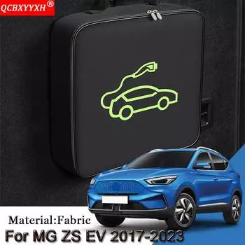 Сумка для хранения автомобильного зарядного кабеля EV для MG ZS EV 2017-2022 2023, розетки для зарядных устройств, водонепроницаемые огнезащитные аксессуары чёрный