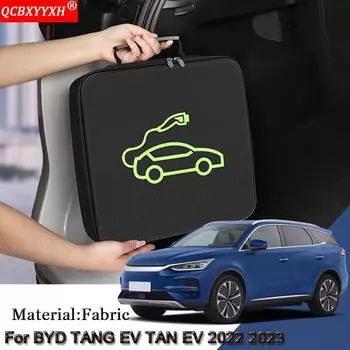 Сумка для хранения автомобильного зарядного кабеля EV для BYD TANG EV TAN EV 2022 2023 2024, розетки для зарядных устройств, водонепроницаемые, огнезащитные чёрный