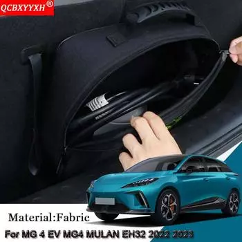 Сумка для хранения автомобильного зарядного кабеля EV, подходит для MG 4 EV MG4 MULAN EH32 2022 2023, вилки для зарядного устройства, водонепроницаемые огнестойкие розетки чёрный