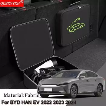Сумка для хранения автомобильного зарядного кабеля EV для BYD HAN EV 2022 2023 2024, розетки для зарядных устройств, водонепроницаемые огнезащитные аксессуары чёрный