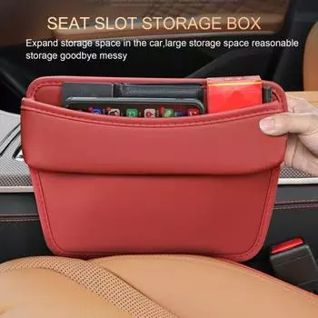 Сумка для хранения автомобиля Gap, автокресло, большая вместимость наполнителя, 2 отверстия, искусственный чёрный