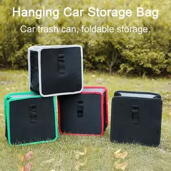 Сумка для хранения автомобиля, мусорный бак, многофункциональная подвесная бочка для простого и удобного хранения в переднем и заднем ряду чёрный