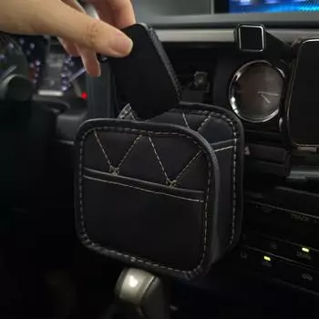 Сумка для хранения автомобиля, вентиляционное отверстие, подвесная кожаная коробка-органайзер, держатель для очков и телефона, органайзер для хранения автомобильных аксессуаров бежевый