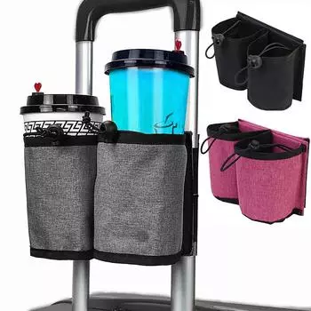 Сумка для хранения багажа, дорожная подстаканник, сумка для напитков, подходит для всех ручек чемодана чёрный