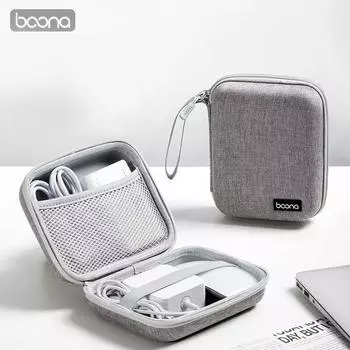 Сумка для хранения блока питания/мыши Boona EVA Hard Shell, подходит для ноутбука Apple Power Pack, коробка для хранения мыши серый