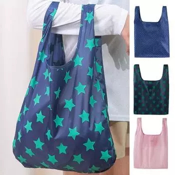 Сумка для хранения, большая емкость, встроенный маленький карман из оксидной ткани, портативная складная сумка для покупок на открытом воздухе темно-синий