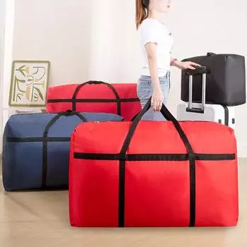 Сумка для хранения, большая вместительная стеганая сумка для хранения одежды, водонепроницаемая сумка для перемещения с прочной ручкой для дома XL чёрный